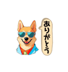 クールシュール犬（個別スタンプ：4）