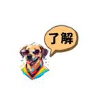 クールシュール犬（個別スタンプ：5）