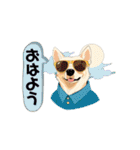 クールシュール犬（個別スタンプ：8）