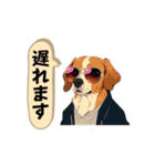 クールシュール犬（個別スタンプ：14）