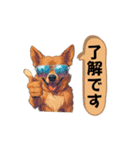 クールシュール犬（個別スタンプ：16）