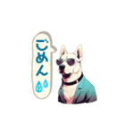 クールシュール犬（個別スタンプ：27）