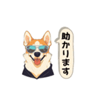 クールシュール犬（個別スタンプ：30）