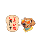 クールシュール犬（個別スタンプ：34）