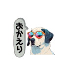 クールシュール犬（個別スタンプ：35）