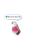 愛の詰まってるすたんぷ（個別スタンプ：3）