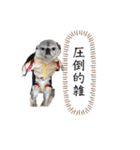 愛の詰まってるすたんぷ（個別スタンプ：10）