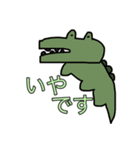 動物日常スタンプ  2（個別スタンプ：5）