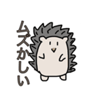 動物日常スタンプ  2（個別スタンプ：7）