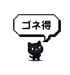 スタンプで全てを完結しようとする件（個別スタンプ：21）