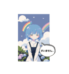生成AI煽り（個別スタンプ：2）
