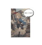 生成AI煽り（個別スタンプ：3）