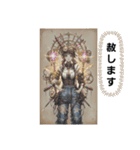 生成AI煽り（個別スタンプ：6）