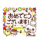 ふわまる 一生使える！基本の気持ち送信♪（個別スタンプ：35）