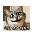 猫ならウザくても許される説【煽り性能高】（個別スタンプ：9）