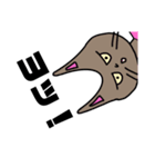 イラストカウのスタンプ      こげ猫（個別スタンプ：5）