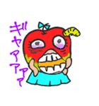 キモかわいい！りんごちゃん（個別スタンプ：1）