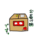 キモかわいい！りんごちゃん（個別スタンプ：2）