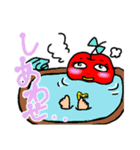 キモかわいい！りんごちゃん（個別スタンプ：4）