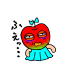 キモかわいい！りんごちゃん（個別スタンプ：5）