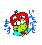 キモかわいい！りんごちゃん（個別スタンプ：7）