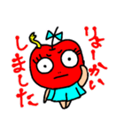 キモかわいい！りんごちゃん（個別スタンプ：9）