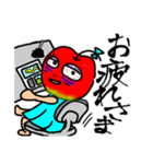 キモかわいい！りんごちゃん（個別スタンプ：13）