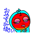 キモかわいい！りんごちゃん（個別スタンプ：15）
