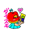 キモかわいい！りんごちゃん（個別スタンプ：17）