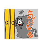 キモかわいい！りんごちゃん（個別スタンプ：24）
