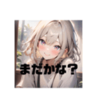 不知火スタンプ⑦（個別スタンプ：1）