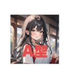 不知火スタンプ⑥（個別スタンプ：1）