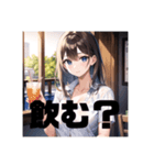 不知火スタンプ⑧（個別スタンプ：2）