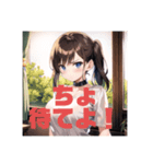 不知火スタンプ⑧（個別スタンプ：5）