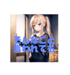 不知火スタンプ⑧（個別スタンプ：7）