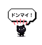 スタンプで全てを完結しようとするザンス（個別スタンプ：10）