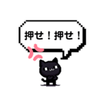 スタンプで全てを完結しようとするザンス（個別スタンプ：32）