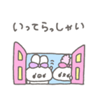 enacocoのうさぎたち（個別スタンプ：18）