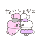 enacocoのうさぎたち（個別スタンプ：28）