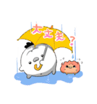 ぷにぞう(変幻自在)（個別スタンプ：10）