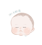 バブちゅなベビたち（個別スタンプ：13）