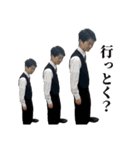 おおのこうだいと愉快な仲間たち～1er～（個別スタンプ：4）