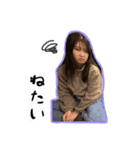 おおのこうだいと愉快な仲間たち～1er～（個別スタンプ：5）