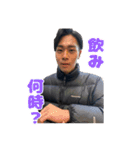 おおのこうだいと愉快な仲間たち～1er～（個別スタンプ：7）