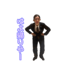 おおのこうだいと愉快な仲間たち～1er～（個別スタンプ：9）
