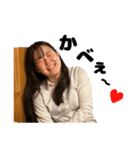 おおのこうだいと愉快な仲間たち～1er～（個別スタンプ：12）