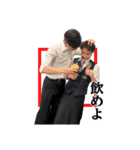 おおのこうだいと愉快な仲間たち～1er～（個別スタンプ：13）