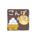 ▶︎秋Autumn♡毎日使える日常スタンプ（個別スタンプ：3）