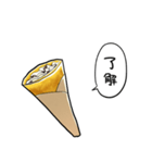 しゃべるクレープ（個別スタンプ：2）