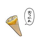 しゃべるクレープ（個別スタンプ：10）